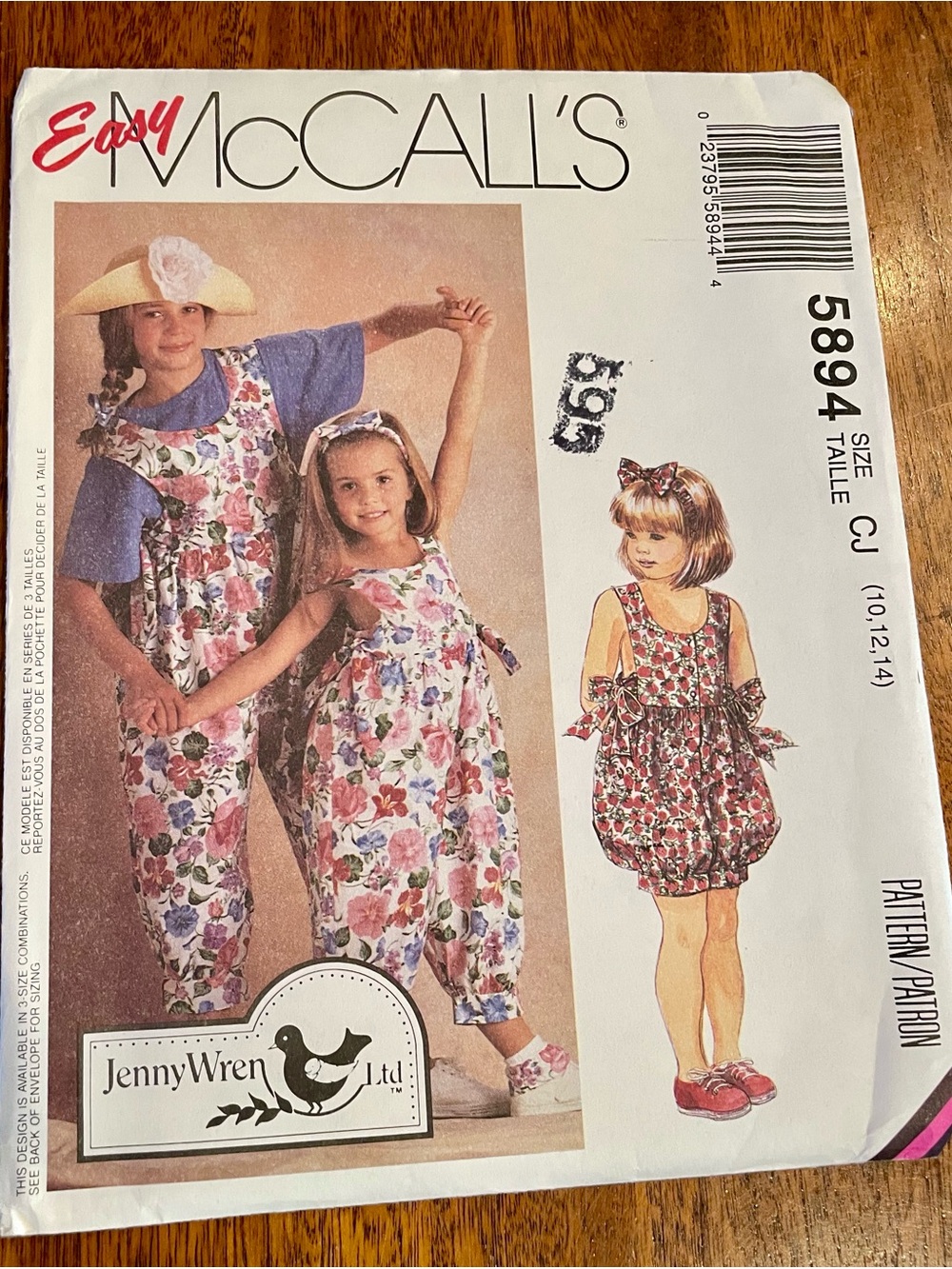 McCall's Pattern #5894 1992 Easy McCall's Girl’s FF Sewing Pattern Child Craft